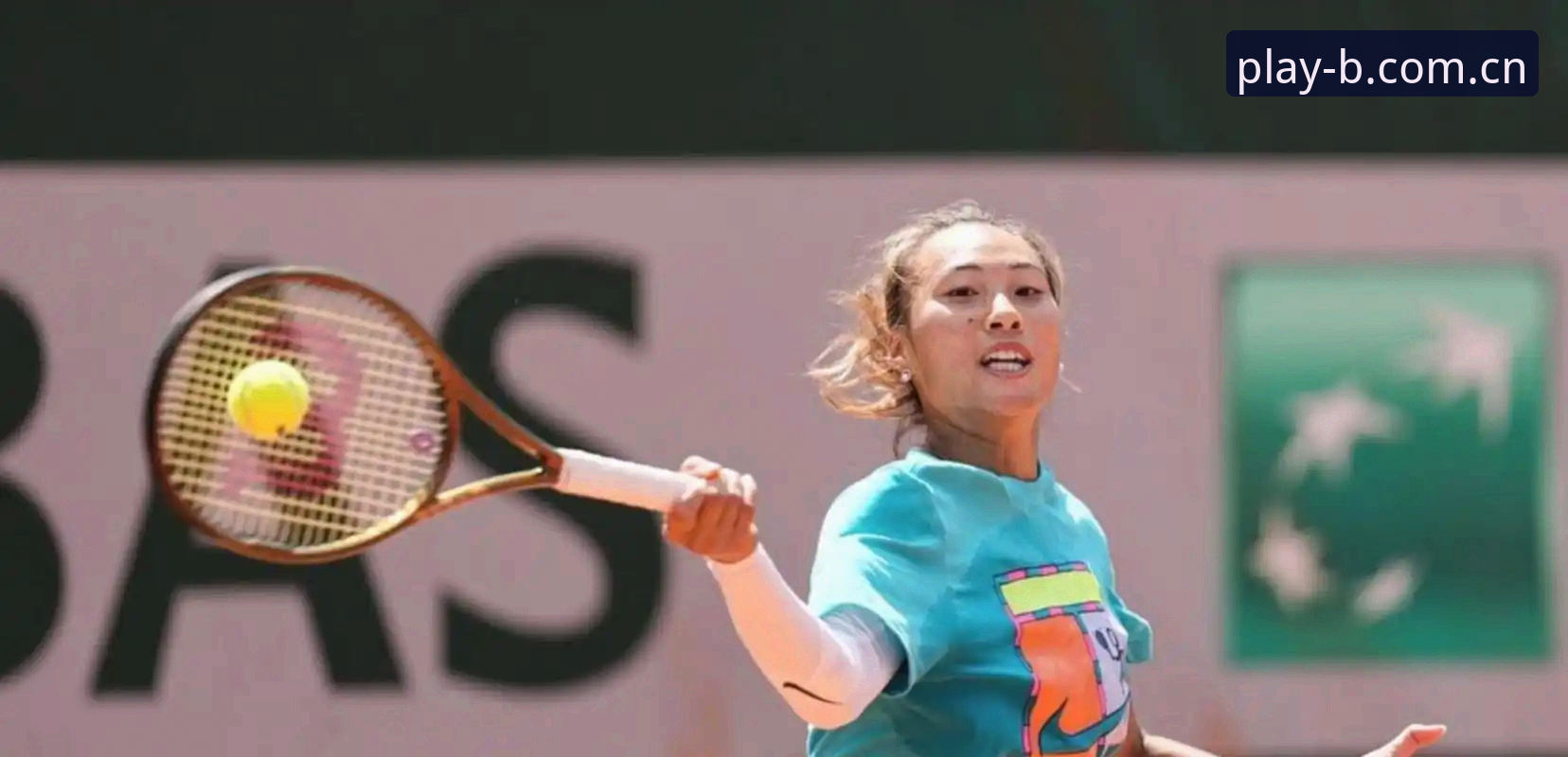 2026法网女单抽签出炉，中国金花郑钦文面临保分挑战详解